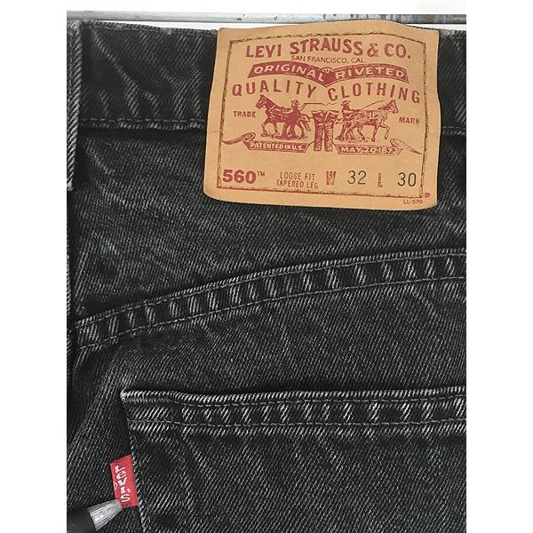 古着 90s Levi's 560-0260 サルファ スーパー ブラック デニム パンツ