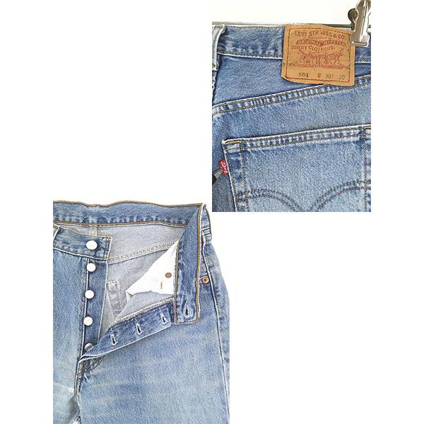 古着 90s Canada製 Levi's 501-0193 ブルー デニム パンツ ジーンズ