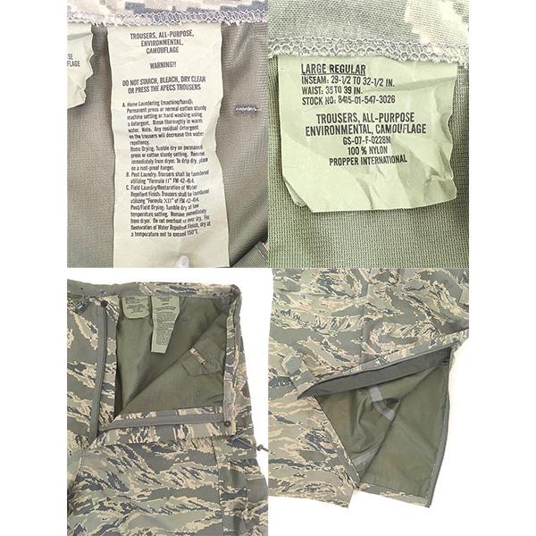 古着 00s 米軍 USAF APECS タイガー ストライプ カモ 迷彩 Gen3 GORE