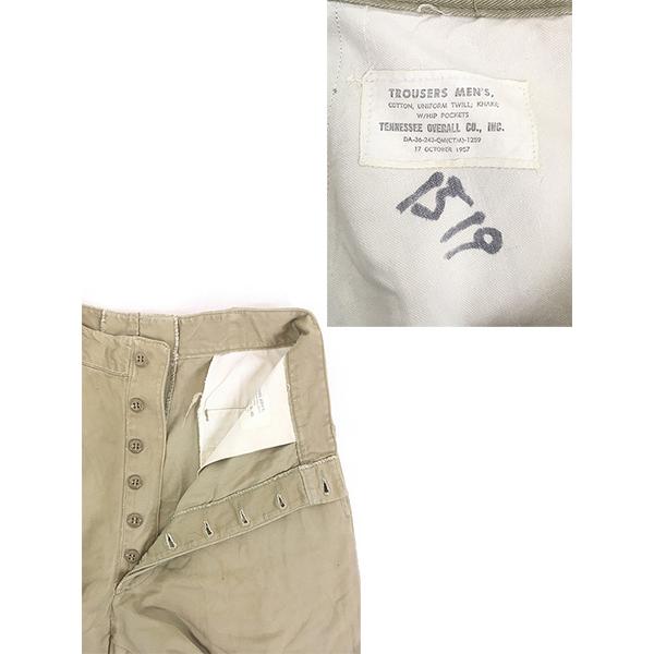 古着 50s 米軍 USMC 「Cotton Uniform Twill Khaki」 ミリタリー