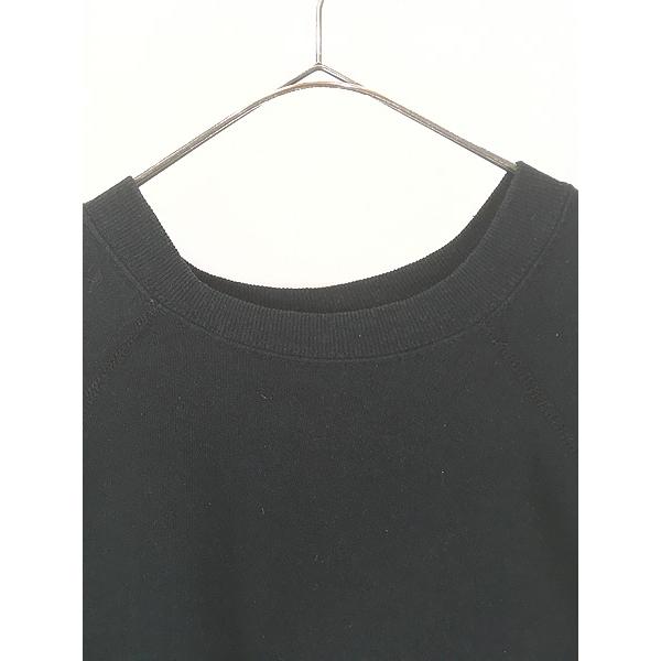 古着 80s USA製 TULTEX 無地 ソリッド プレーン ラグラン スウェット