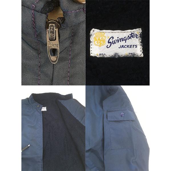 古着 60s Swingster ボア フリース ライナー チンスト ナイロン