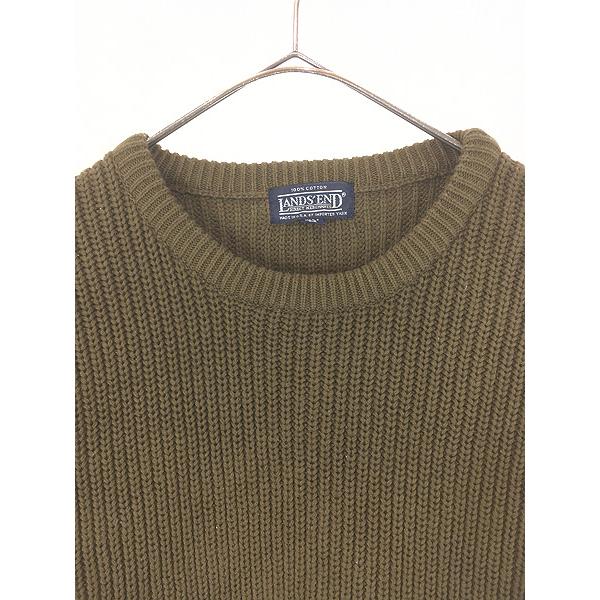 古着 90s USA製 LANDS' END 無地 プレーン 畦編み ローゲージ コットン