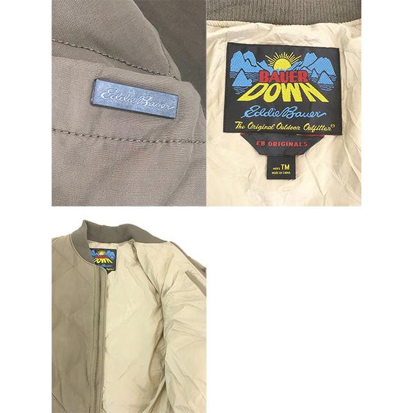 古着 Eddie Bauer Down 「1936 Skyliner Model」 キルティング