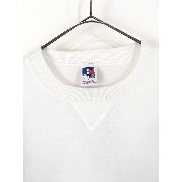 古着 90s USA製 Russell 無地 プレーン 前V セットイン スウェット