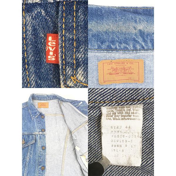 古着 80s USA製 Levi's 70506-0214 ハンド ポケット付 ブルー デニム
