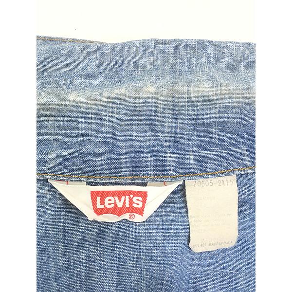 古着 70s USA製 Levi's 70505-2415 4th シャンブレー デニム