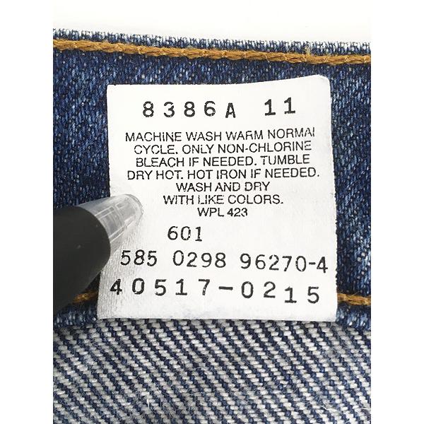 古着 90s USA製 Levi's 517-0215 濃紺 ブルー デニム ブーツカット