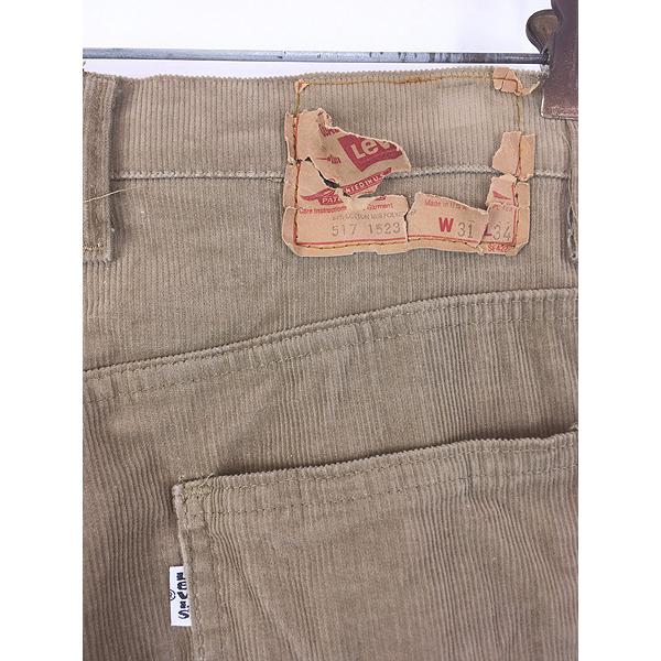 古着 80s USA製 Levi