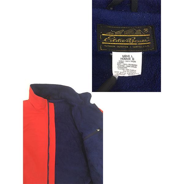 古着 80s USA製 Eddie Bauer フリース ライナー パデッド シェルド