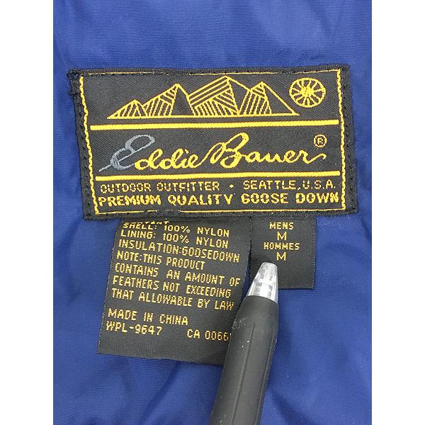 古着 80s Eddie Bauer ナイロン シェル 2way ボリューム ダウン ジャケット ネイビー M 古着 80s Eddie Bauer ナイロン シェル 2way ボリューム ダウン