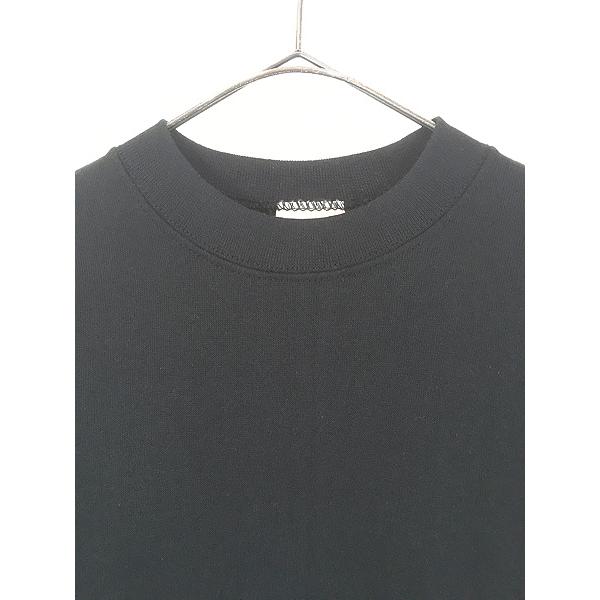 古着 90s USA製 TULTEX 無地 プレーン セットイン スウェット