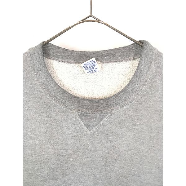 古着 90s Russell 無地 プレーン 前V セットイン スウェット