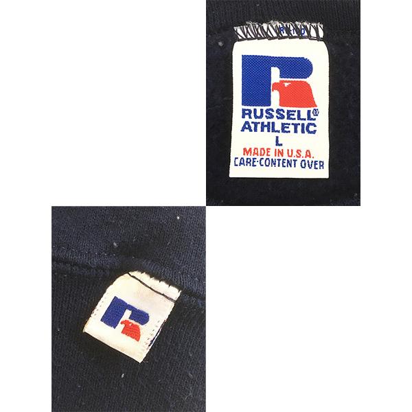 古着 90s USA製 Russell 無地 プレーン 前V セットイン スウェット