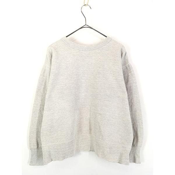 古着 60s Fruit of the Loom 無地 ソリッド 霜降り セットイン 