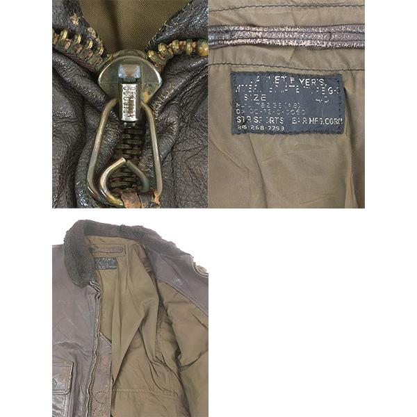 古着 70s 米軍 USN 「7823E」 G-1 本革 レザー ミリタリー フライト