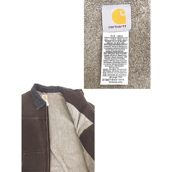 古着 00s Carhartt 裏ボア DKB ダークブラウン ダック サンドストーン