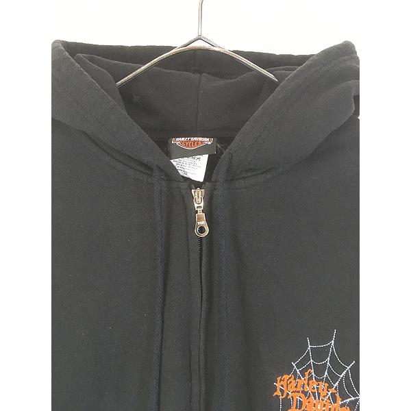 古着 HARLEY DAVIDSON スパイダーウェブ 刺しゅう スウェット ジップ