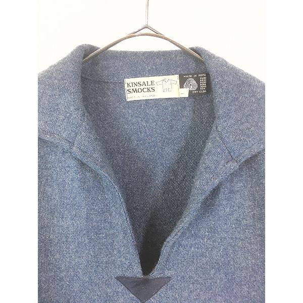 古着 70s Ireland製 KINSALE SMOCKS フランネル ウール プルオーバー