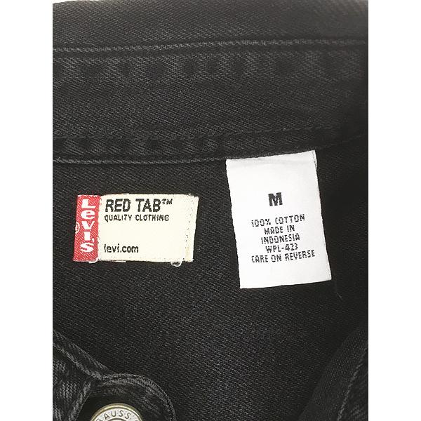 古着 90s Levi's Red Tab 100% コットン ブラック デニム ボックス