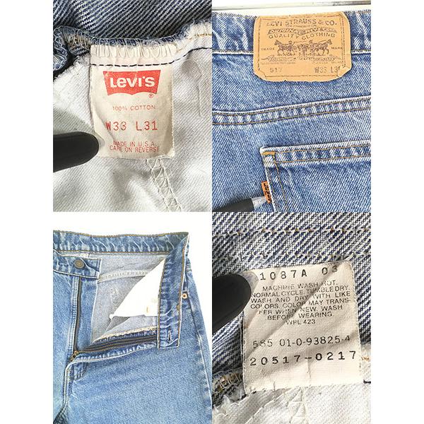 古着 90s USA製 Levi