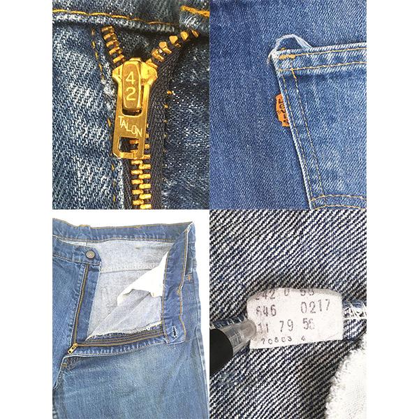 古着 70s Levi's 646-0217 濃紺 インディゴ デニム フレア パンツ
