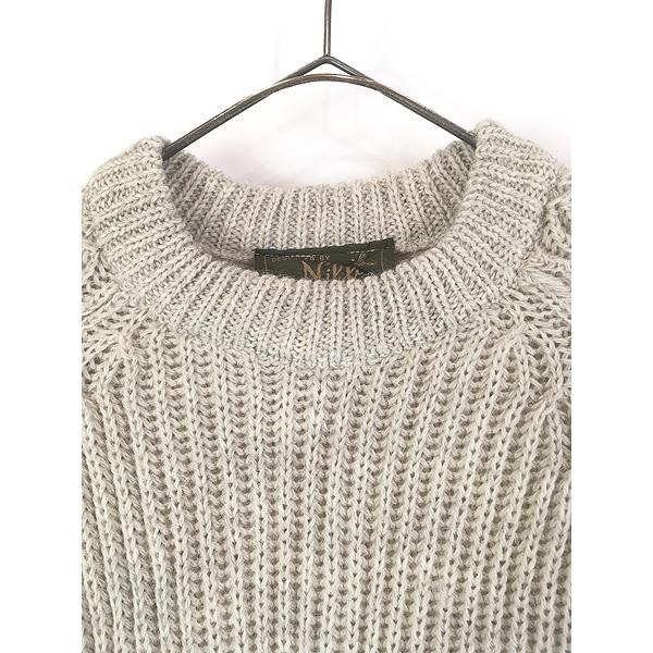 古着 80-90s 英国製 Niffi 本革 スエード パッチ 畦編み ローゲージ