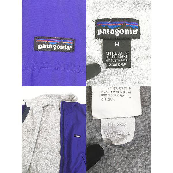 古着 90s Patagonia 「雪なし」 ワンポイント シェルド シンチラ