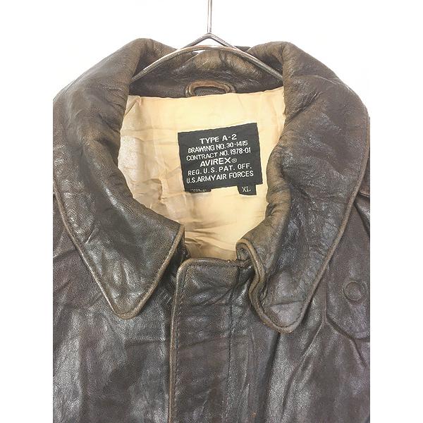 古着 90s USA製 AVIREX Type A-2 「The Stars & Stripes Forever