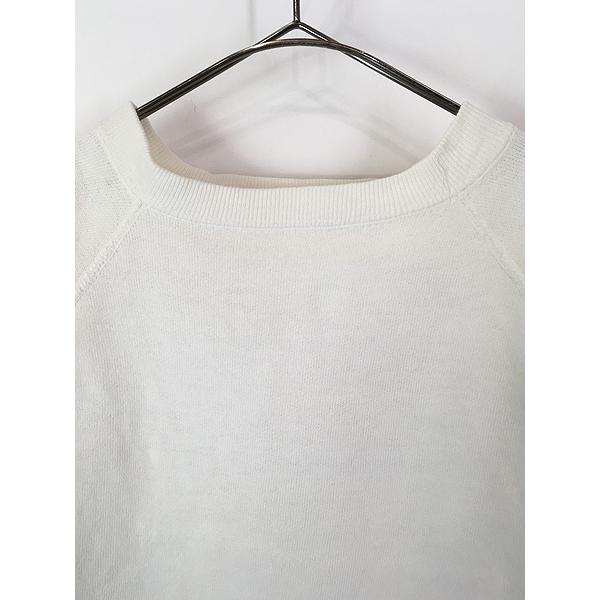 古着 60s 無地 プレーン ラグラン ヴィンテージ スウェット トレーナー