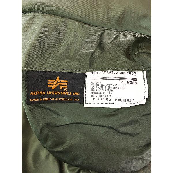 古着 90s USA製 Alpha Industries L-2B 「7448J」 ミリタリー ライト
