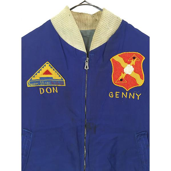 古着 50s 米軍 GERMANY 「SCHWABISCH-HALL」 チェック ライナー
