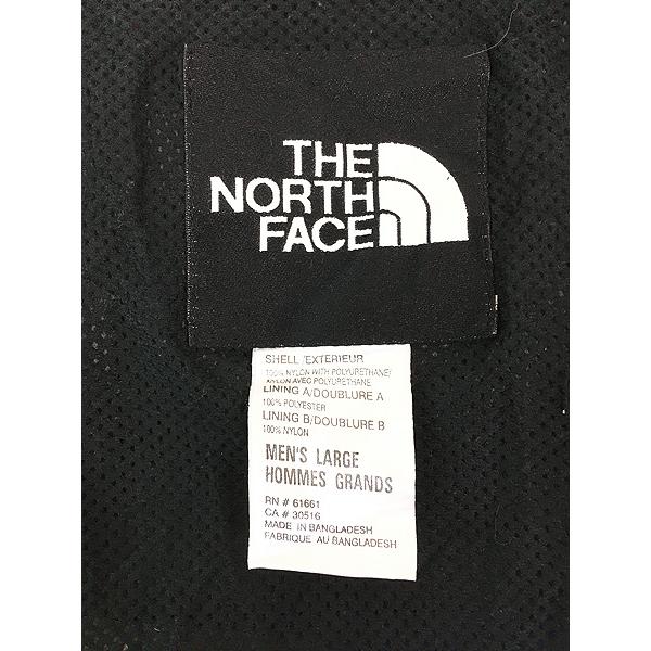 古着 90s TNF The North Face 「HydroSeal」 2way 防水 アウトドア