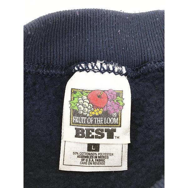 古着 90s パラグライダー 飛行機 マルチ アート 総柄 スウェット