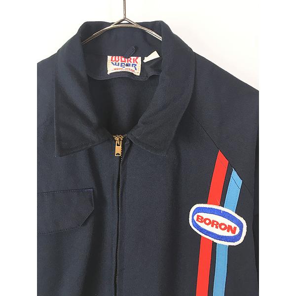古着 60s Work Wear Corp 「BORON」 コットンツイル ワーク ジャケット