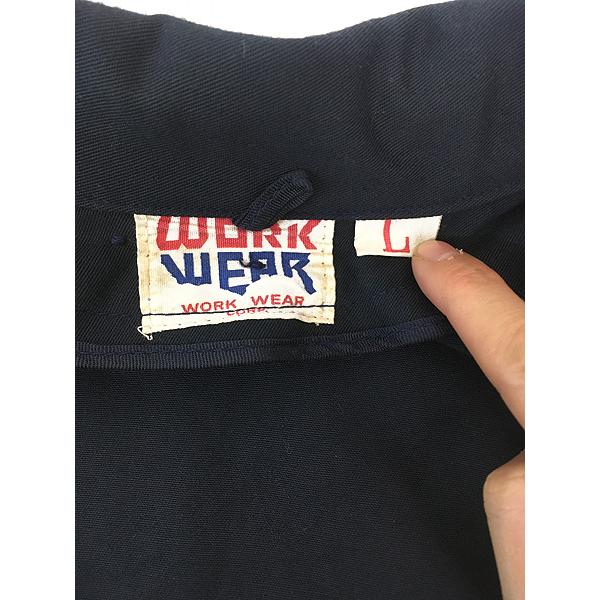 古着 60s Work Wear Corp 「BORON」 コットンツイル ワーク ジャケット