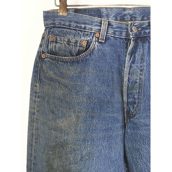 古着 80s USA製 Levi's 501-0190 ヒゲ 縦落ち ブルー デニム パンツ