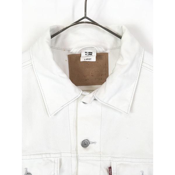 古着 90-00s Levi's 3rd タイプ 2ポケット ホワイト デニム トラッカー