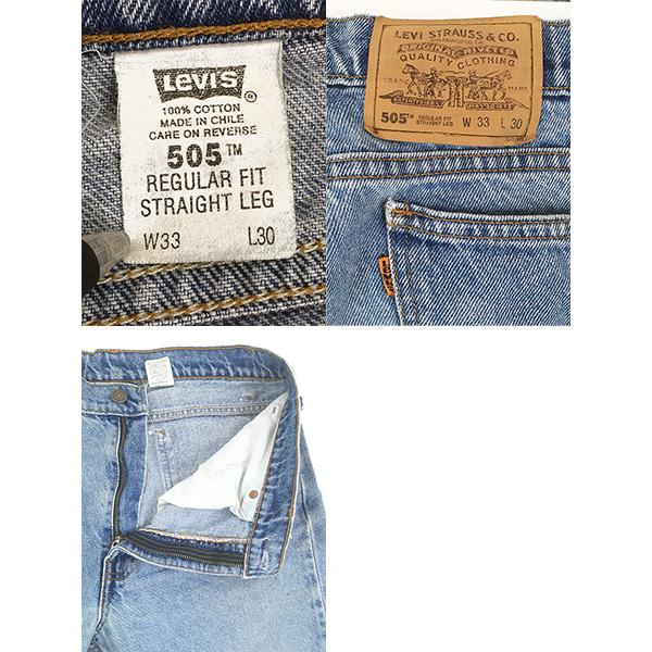 古着 90s Levi