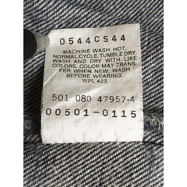 古着 90s USA製 Levi's 501-0115 「赤文字」 濃紺 ブルー デニム