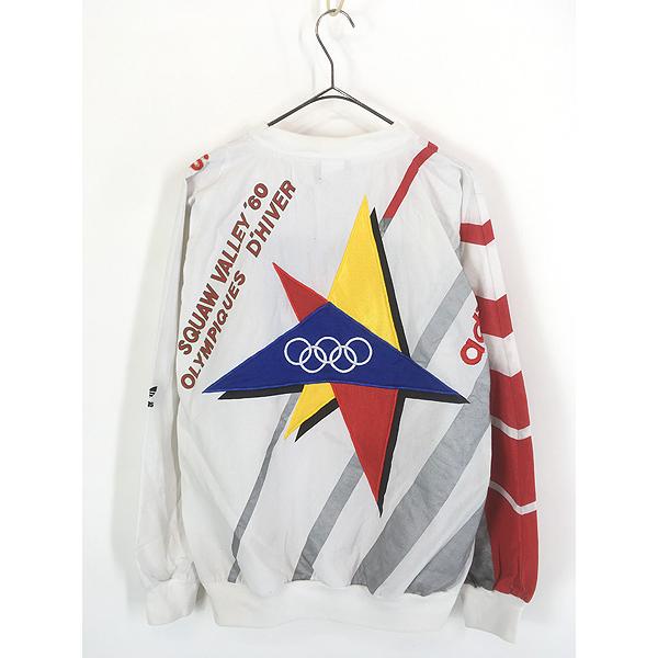 古着 80s adidas St Moritz 第2回 冬季オリンピック プルオーバー