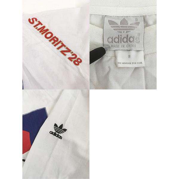 古着 80s adidas St Moritz 第2回 冬季オリンピック プルオーバー