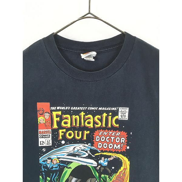FANTASTICS　シャツ 000000015620-03-l.jpg?t=