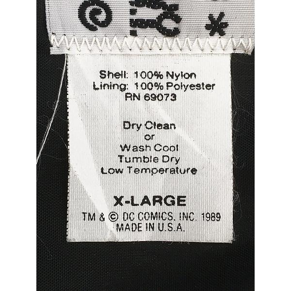 古着 80s USA製 BATMAN バットマン アメコミ ヒーロー マーク パッチ