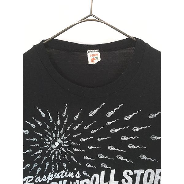 古着 80s USA製 Rasputin's ROCK N'ROLL STORE レコード ギター