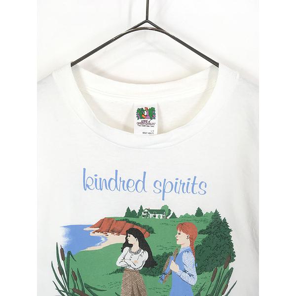 古着 90s Canada製 Anne of Green Gables 「kindred spirits」 赤毛の