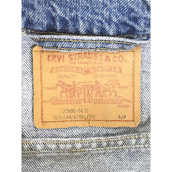 キッズ 古着 90s Canada製 Levi