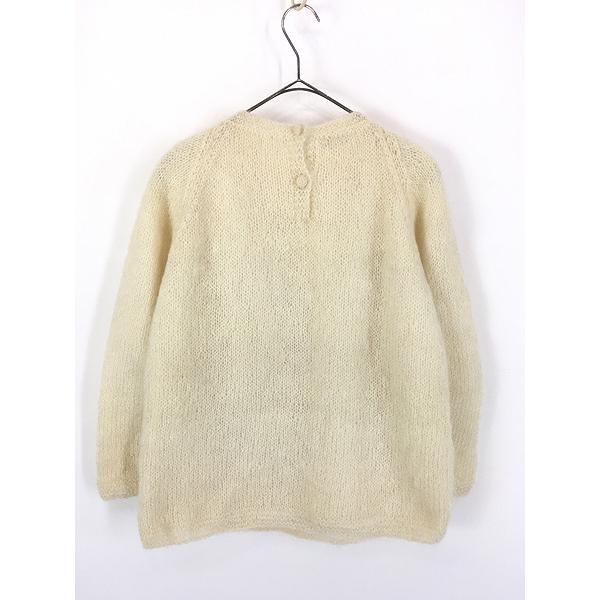 レディース 古着 60s CYN LES 裏地付き ダイヤ パターン シャギー モヘア ウール ハンド ニット セーター M レディース 古着 60s CYN LES 裏地付き ダイヤ パターン シャギー