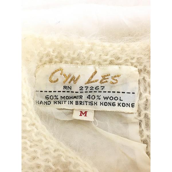 レディース 古着 60s CYN LES 裏地付き ダイヤ パターン シャギー