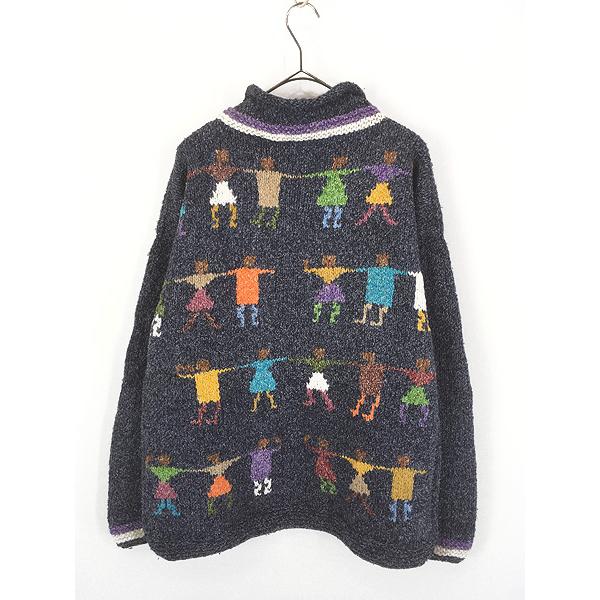 レディース 古着 90s エクアドル製 男女 人 手つなぎ ボーダー ヘビー